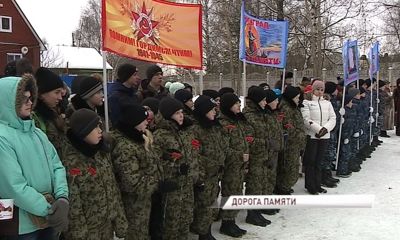 В Ярославле состоялся митинг, посвященный годовщине полного освобождения Ленинграда от фашистской блокады