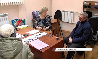 На территории Ярославской области работает 26 социальных пунктов обслуживания населения