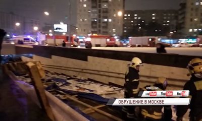 Ярославец получил травмы при обрушении строительных лесов в Москве