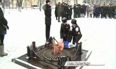 В Ярославле отметили годовщину Сталинградской битвы