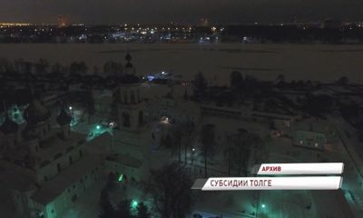 На круглосуточную охрану иконы Толгской Богоматери выделят почти 4 млн. рублей