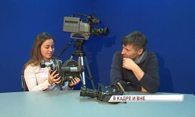 Двойной праздник: кинокамера отмечает день рождения, а радиоведущие встречают Всемирный день радио