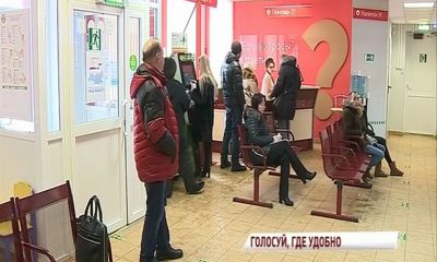 В Ярославской области продолжается прием заявлений от желающих голосовать по месту нахождения