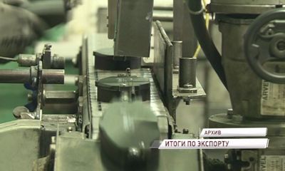 Ярославский центр экспорта подвел первые итоги работы