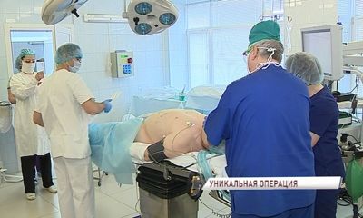 В ярославской онкологической больнице применили новую методику удаления опухолей желудочно-кишечного тракта