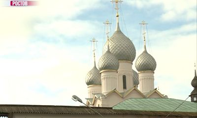 В Ростовском кремле покажут китайские деньги загробного мира и сыграют на никельхарпе