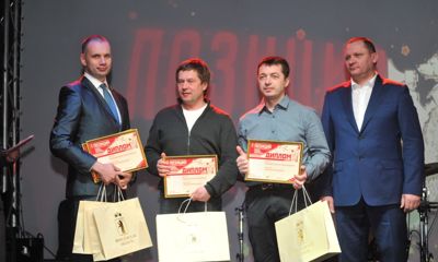 В Ярославле прошло чествование победителей областного конкурса журналистов «Позиция 2018»