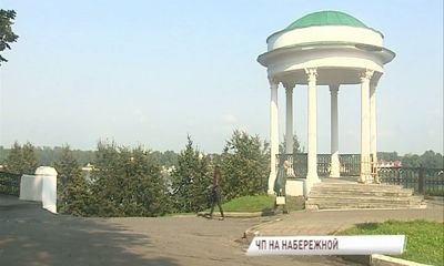 Ярославцы считают Волжскую набережную «изюминкой» города