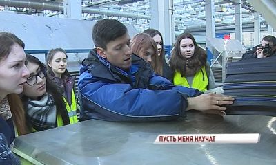 Студентам политеха показали шинный завод и предложили работу на будущее