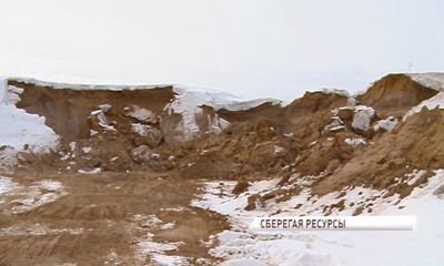 Рейд по «черным копателям»: защитники окружающей среды ищут нелегальных добытчиков полезных ископаемых