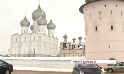 С 1 апреля в Ростове подорожает проезд в общественном транспорте