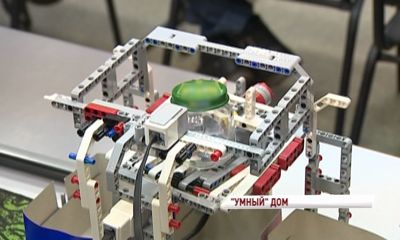 Школьники показали проекты по сортировке мусора, экономии энергии и защите от воров на конкурсе «Умный дом»