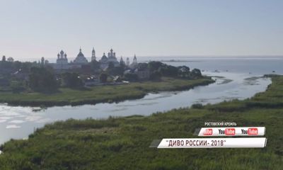 Митрополичьи сады Ростовского Кремля увидит вся страна