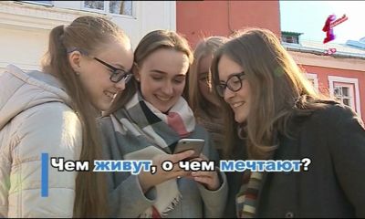 «Умники и умницы» Ярославии вернулись на телеэкраны: чем живут умнейшие школьники области