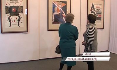 Скандал в Ростовском музее-заповеднике: картины русского авангарда оказались подделками, а их оригиналы давно живут за рубежом