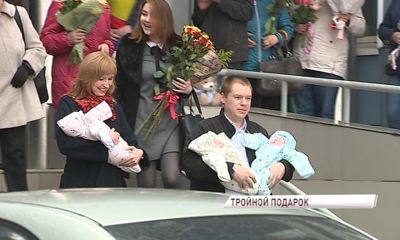 В Ярославле впервые в этом году родилась тройня