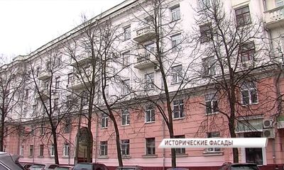 Собственников домов в исторической части Ярославля будут штрафовать за кондиционеры и вывески