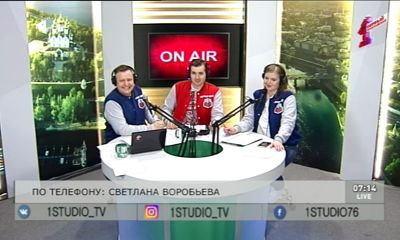 Программа от 03.05.18: Почти половину россиян устраивает их работа