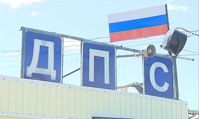 В Ярославской области задержали цыпочек без документов