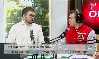 Программа от 08.05.18: Встречаем День Победы