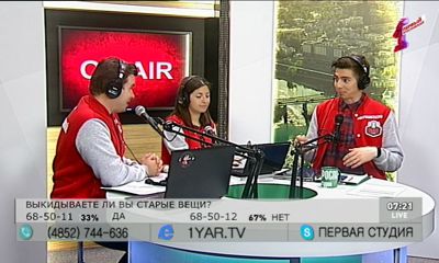 Программа от 10.05.18: коллекционеры или барахольщики