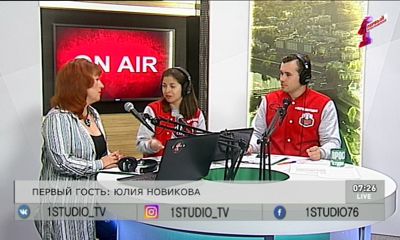 Программа от 11.05.18: Девушки за рулем