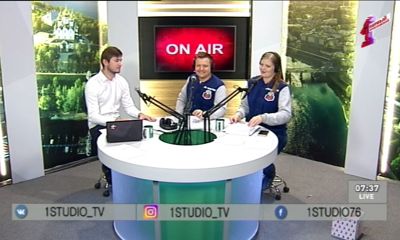 Программа от 17.05.18: Страховки