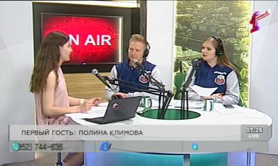 Программа от 18.05.18: 