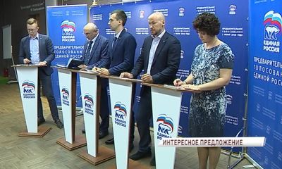 В регионе продолжаются дебаты в рамках предварительного голосования