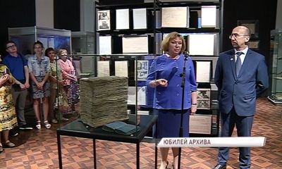 В Ярославском музее-заповеднике открылась выставка, посвященная столетию архивной службы России