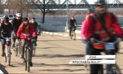 В Ярославле ограничат движения транспорта во время ночного велопробега