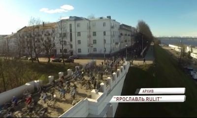 Ночной велопробег пройдет в Ярославле