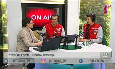 Программа от 24.05.18: Последние звонки