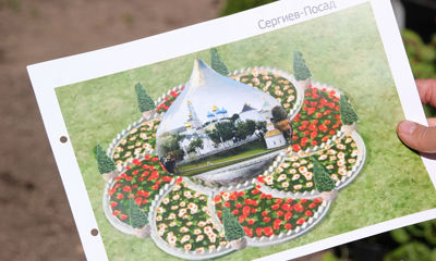 В парке 50-летия ВЛКСМ появятся цветочные композиции, посвященные городам Золотого Кольца