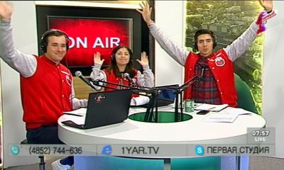 Программа от 25.05.18: День города