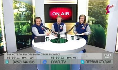 Программа от 28.05.18: Предпринимательство