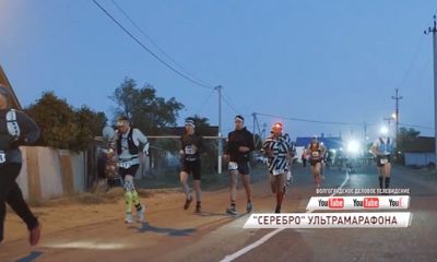 Спортсменка из Углича завоевала «серебро» на международном ультрамарафоне