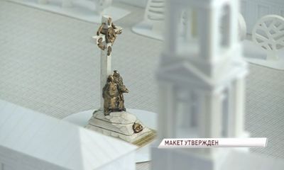 Стало известно, как будет выглядеть новый памятник на территории Кирилло-Афанасьевского монастыря