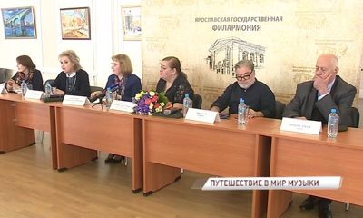 В Ярославле стартовал международный конкурс вокалистов имени Собинова
