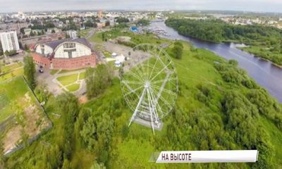 В День России в Ярославле установят рекорд по яркости иллюминации на колесе обозрения
