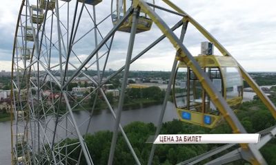 Рекорд перенесли: колесо обозрения так и не засияло