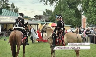 В центре Переславля провели реконструкцию сражения между русскими и воинами Золотой Орды