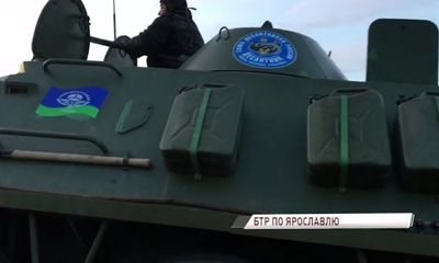 В День России по улицам Ярославля курсировал БТР