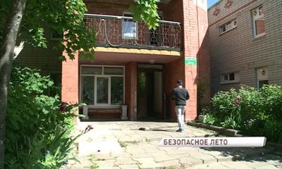 Проверка здравниц: около 50 тысяч школьников региона проведут каникулы в санаториях и детских лагерях