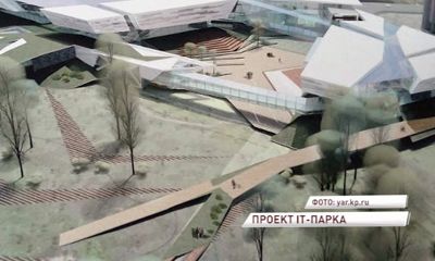 Московский проспект в Ярославле расширят, а на месте «Чайки» появится IT-парк