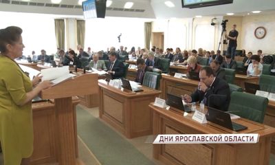В Совете Федерации проходят Дни Ярославской области