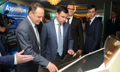 Дни Ярославской области в Совете Федерации: как будет развиваться регион с федеральной поддержкой