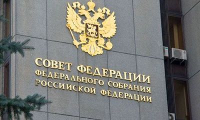 Инициативы Ярославской области по экологии и поддержке малых городов поддержали в Совете Федерации