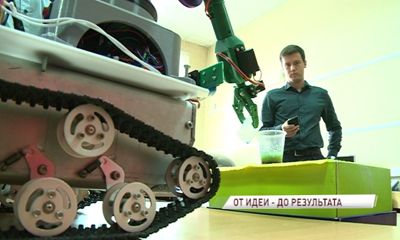 Молодые ученые области могут получить полмиллиона рублей на исследования: как выиграть грант