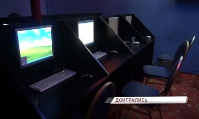 В самом центре Ярославля ликвидирован зал игровых автоматов